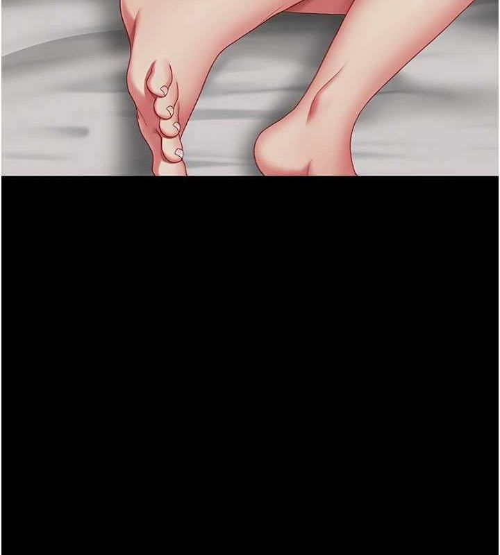 復仇母女丼第96話-要留下來過夜嗎?