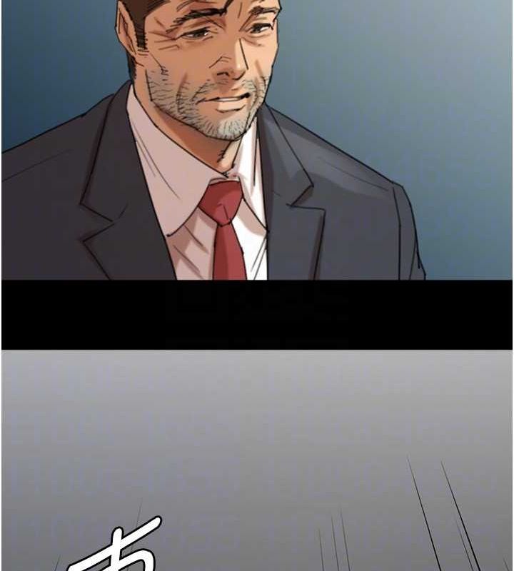 养父的女儿们第75話-快點狠狠教訓人家的鮑魚♥