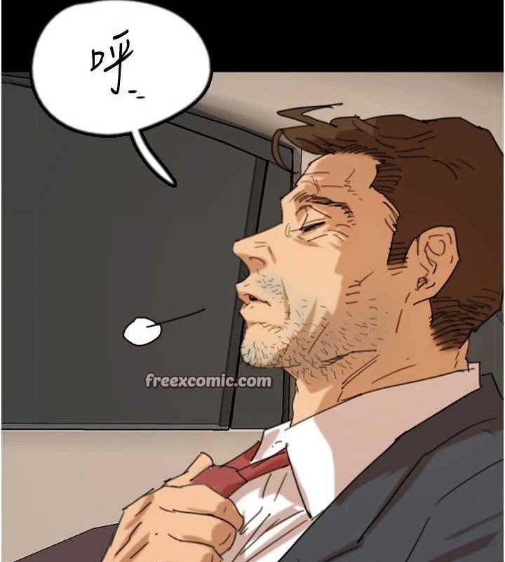 养父的女儿们第75話-快點狠狠教訓人家的鮑魚♥