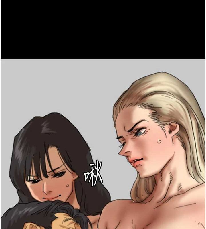 养父的女儿们第75話-快點狠狠教訓人家的鮑魚♥