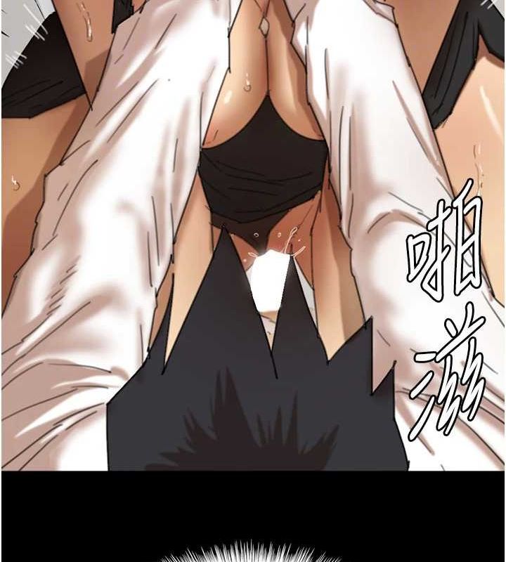 养父的女儿们第75話-快點狠狠教訓人家的鮑魚♥