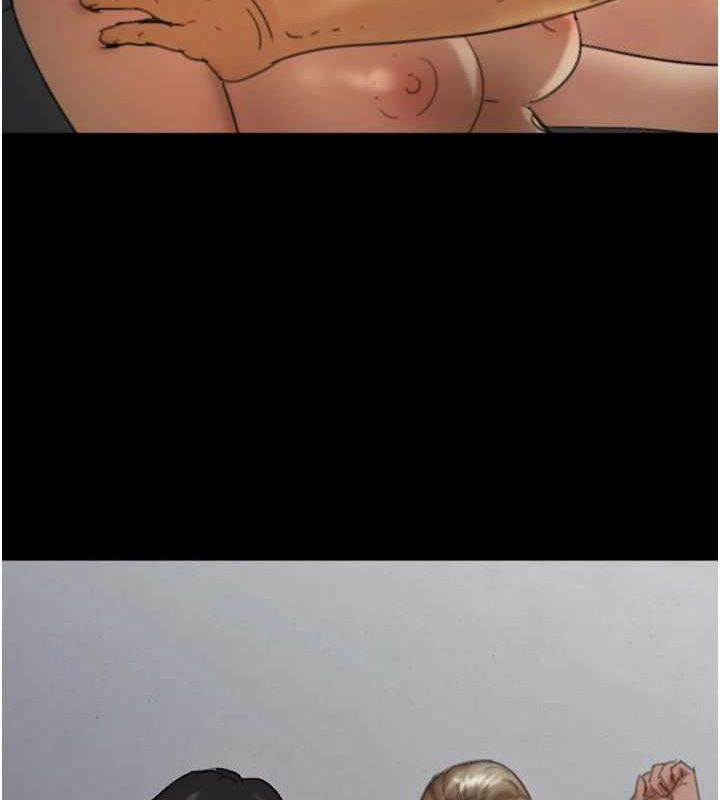 养父的女儿们第75話-快點狠狠教訓人家的鮑魚♥