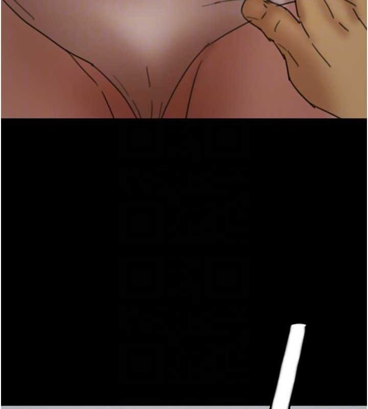 养父的女儿们第75話-快點狠狠教訓人家的鮑魚♥