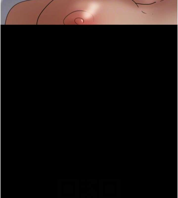 养父的女儿们第75話-快點狠狠教訓人家的鮑魚♥