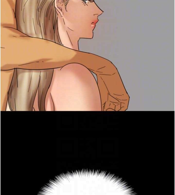 养父的女儿们第75話-快點狠狠教訓人家的鮑魚♥