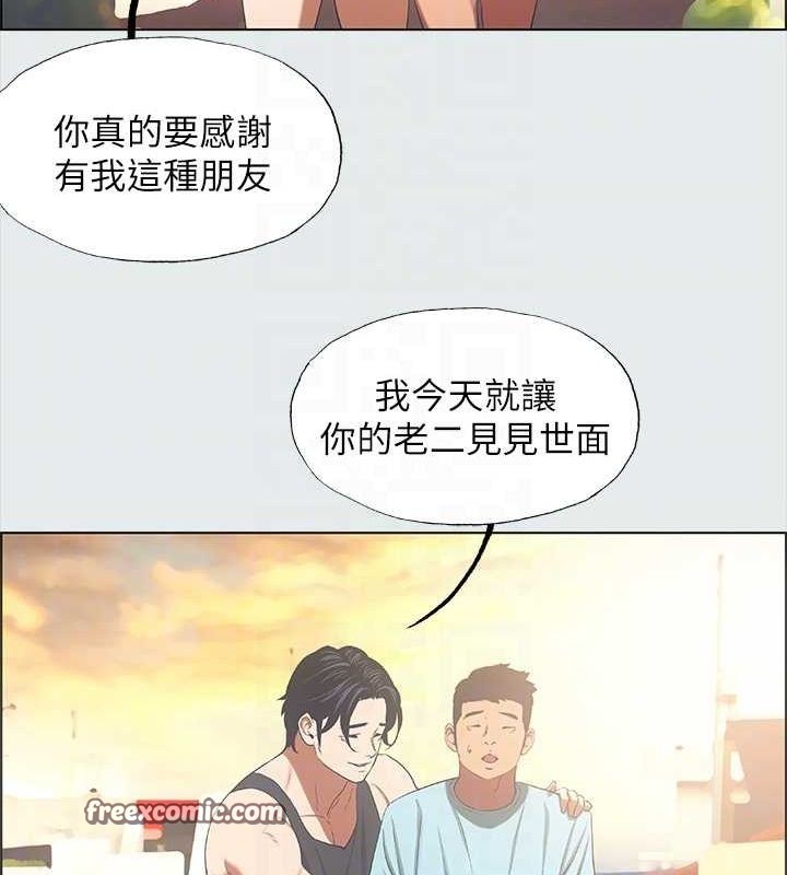 纵夏夜之梦(无码版)第35話-過人的「長處」