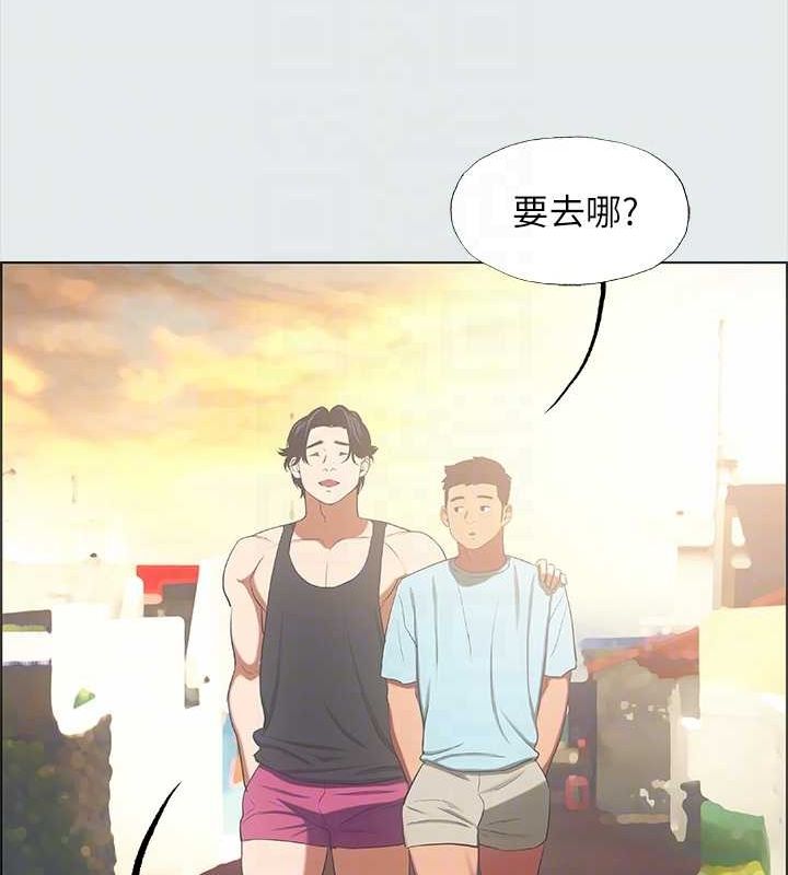 纵夏夜之梦(无码版)第35話-過人的「長處」