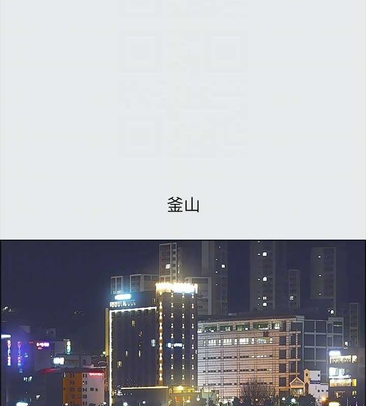 纵夏夜之梦(无码版)第35話-過人的「長處」