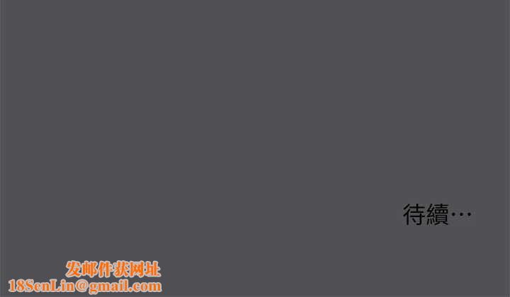 纵夏夜之梦(无码版)第35話-過人的「長處」