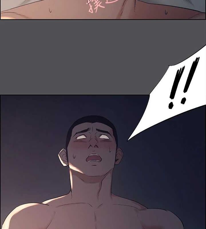 纵夏夜之梦(无码版)第36話-讓我也嚐一口