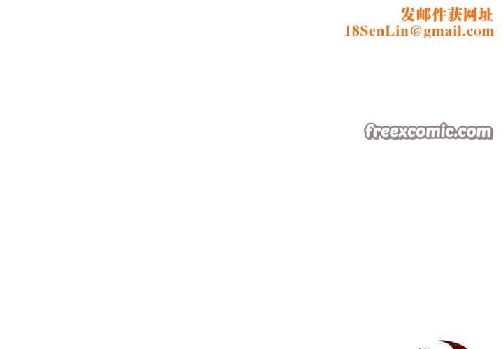 异世界骑士团长第9話