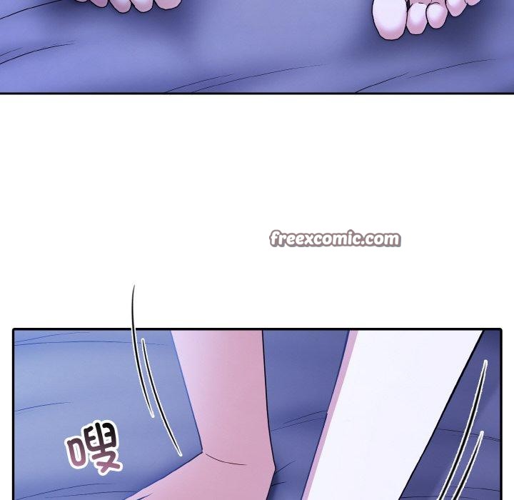 异世界骑士团长第9話