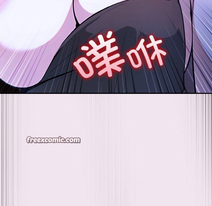 异世界骑士团长第9話