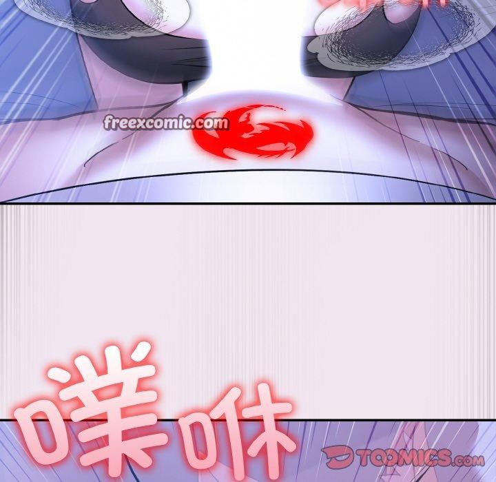 异世界骑士团长第9話