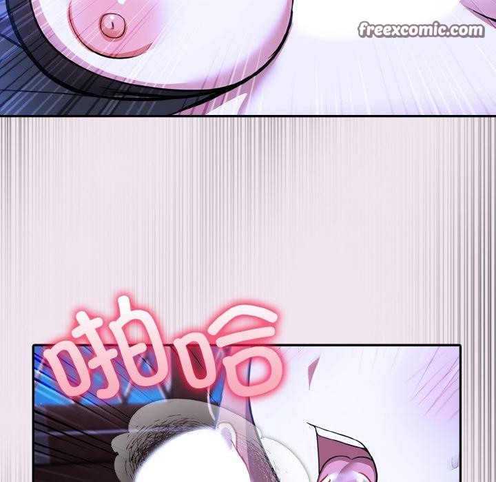 异世界骑士团长第9話