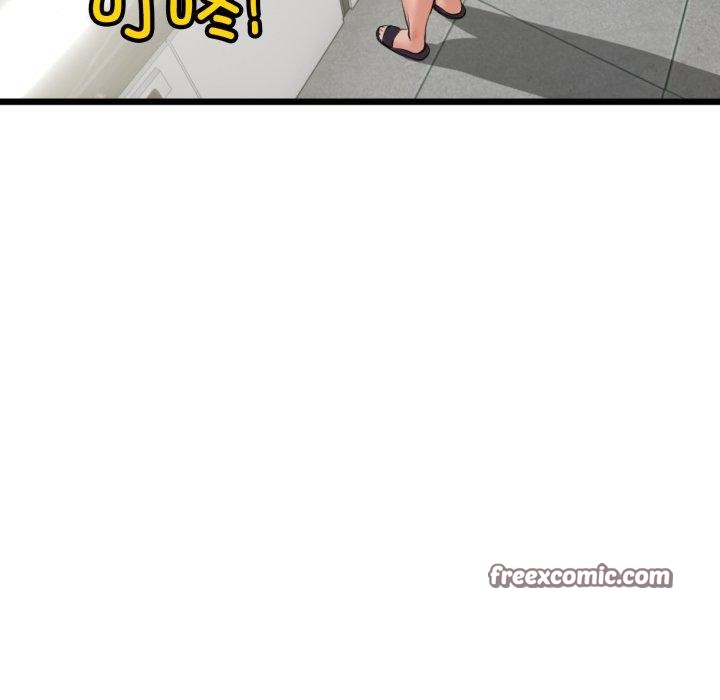 与初恋的以外同居第7話