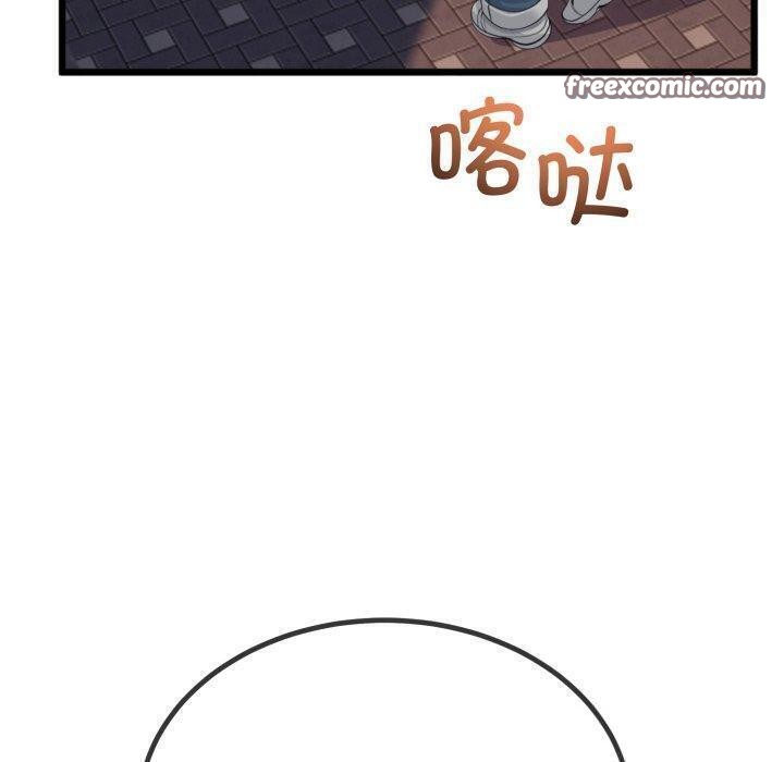 与初恋的以外同居第7話