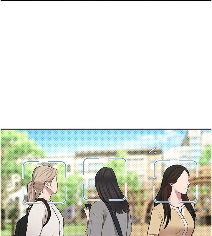 币转人生第13話-教育母狗♥