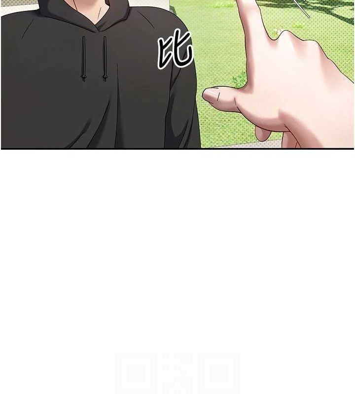 币转人生第13話-教育母狗♥