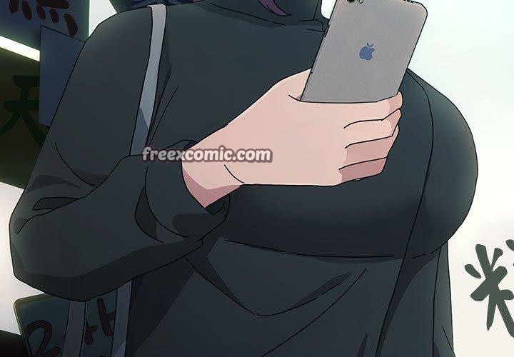 我家的赘婿大人/赘婿要通吃第84話