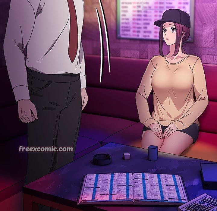 我家的赘婿大人/赘婿要通吃第84話