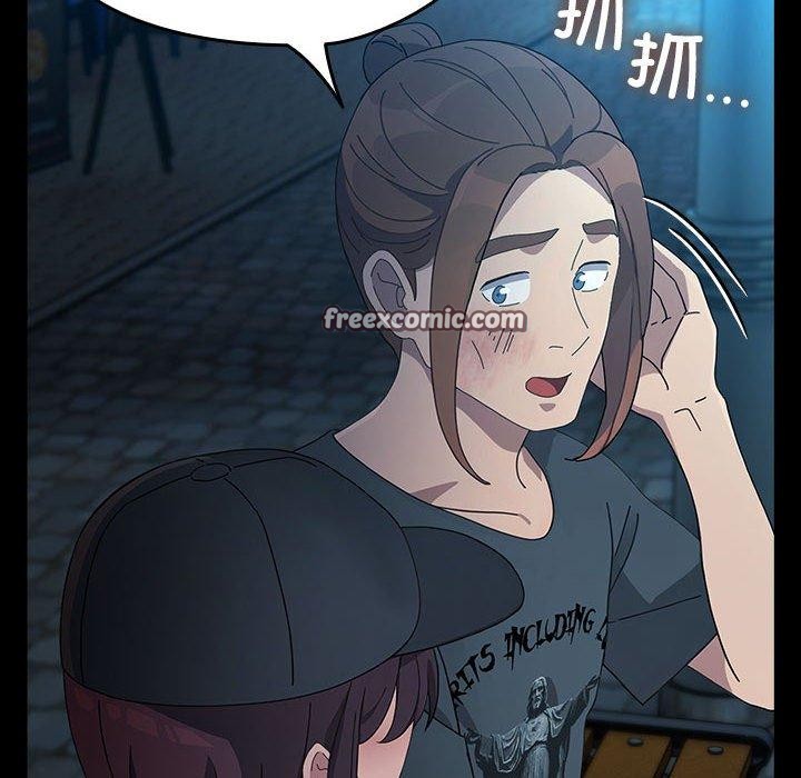 我家的赘婿大人/赘婿要通吃第84話