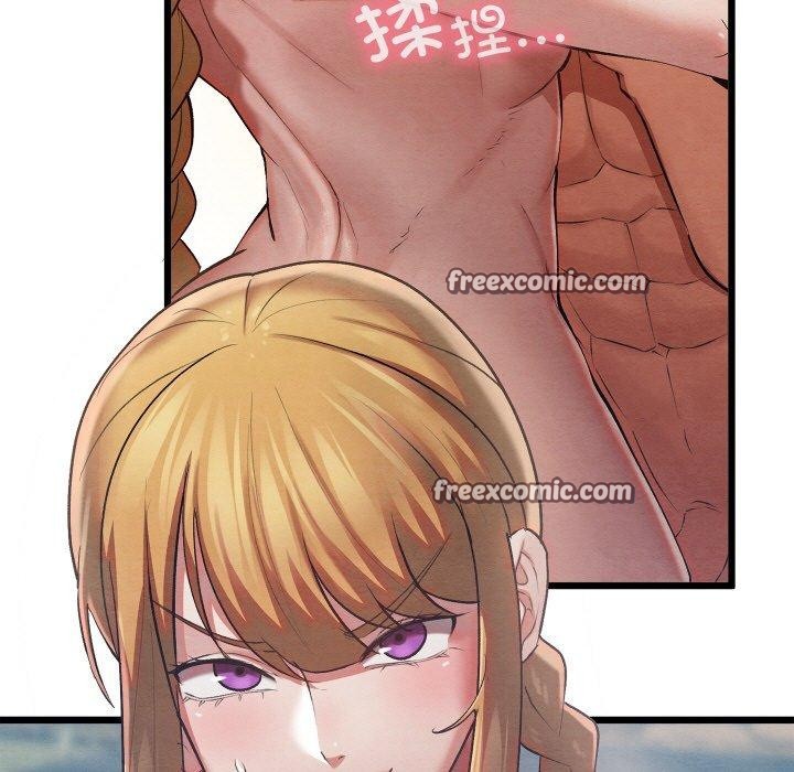 亲密宝鉴第11話