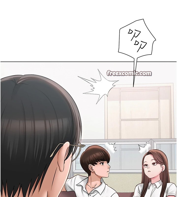 网红女老师第1话-被实习老师发现秘密了?!