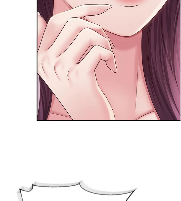 网红女老师第1话-被实习老师发现秘密了?!