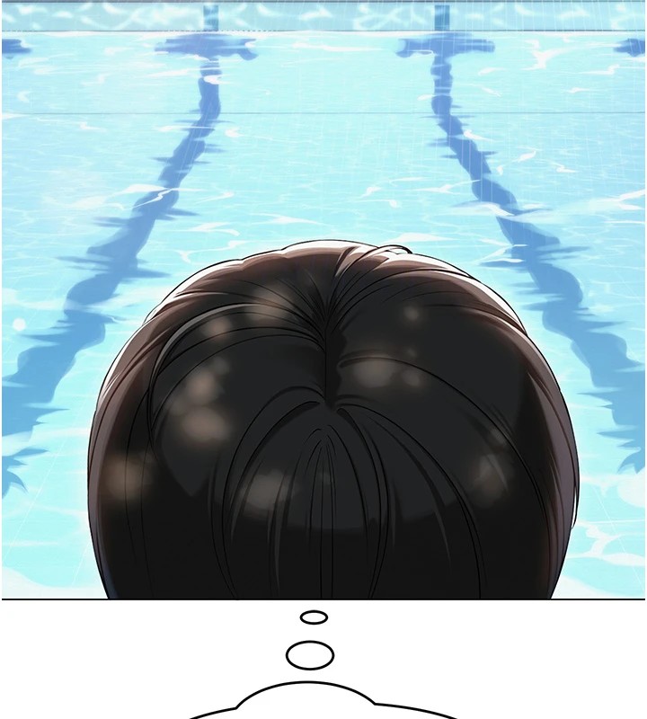 网红女老师第1话-被实习老师发现秘密了?!