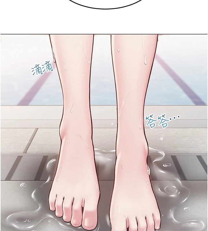 网红女老师第1话-被实习老师发现秘密了?!