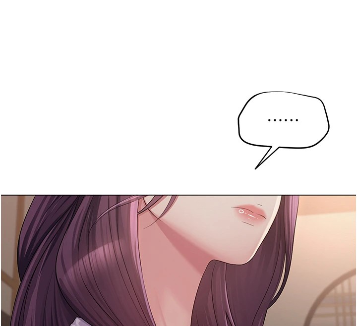 网红女老师第1话-被实习老师发现秘密了?!