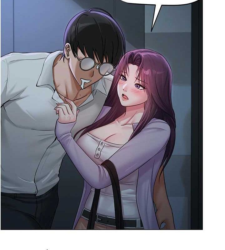 网红女老师第2话-我来让你梦想成真