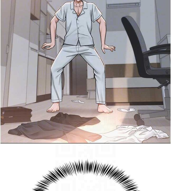 网红女老师第2话-我来让你梦想成真