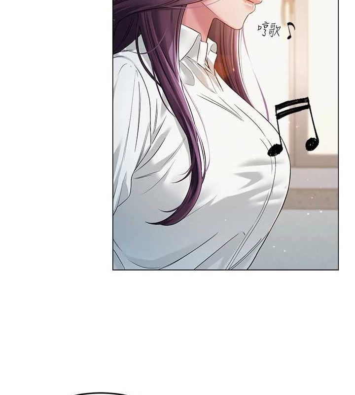 网红女老师第2话-我来让你梦想成真