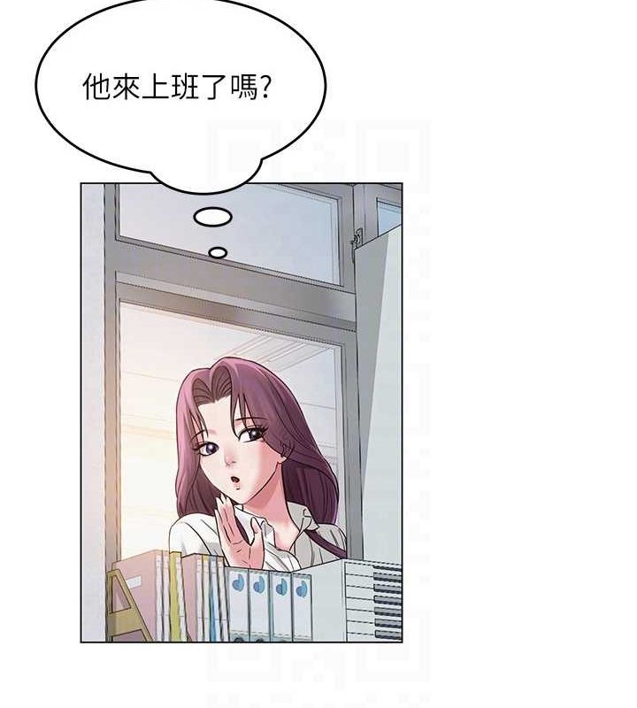 网红女老师第2话-我来让你梦想成真