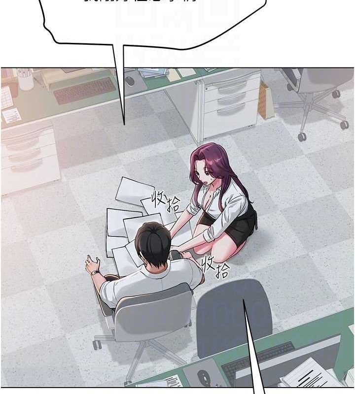 网红女老师第2话-我来让你梦想成真