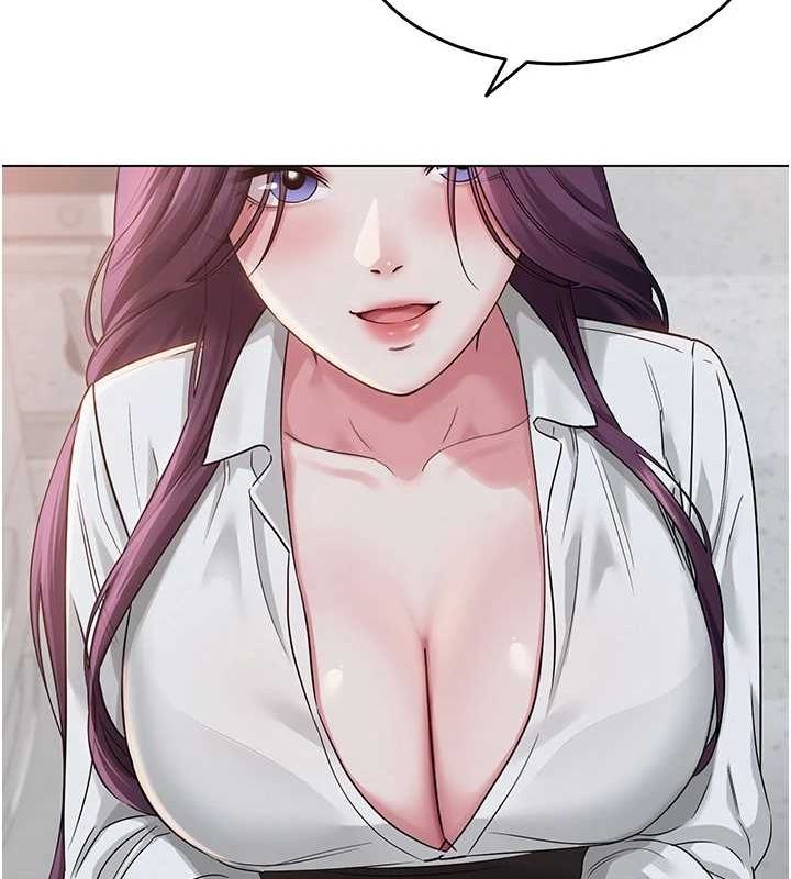 网红女老师第2话-我来让你梦想成真