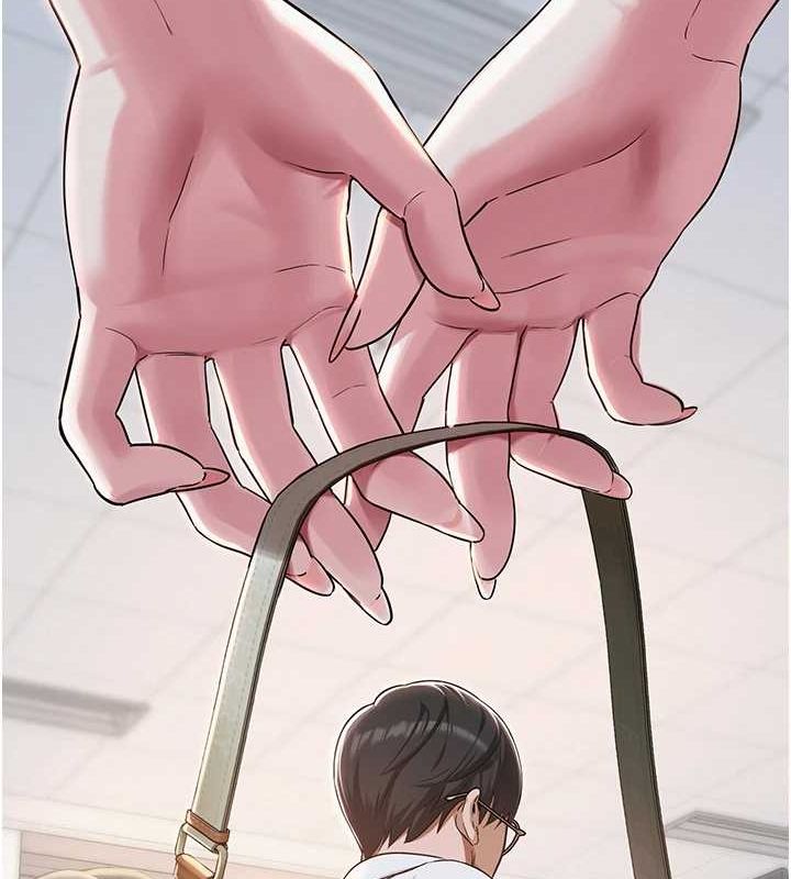 网红女老师第2话-我来让你梦想成真