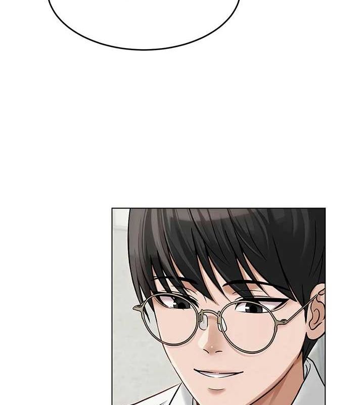 网红女老师第3话-我喜欢诚实的人♥