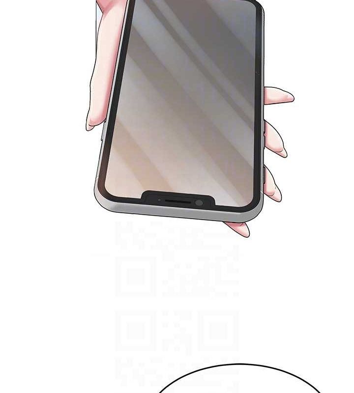 网红女老师第3话-我喜欢诚实的人♥