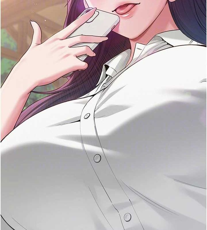 网红女老师第3话-我喜欢诚实的人♥