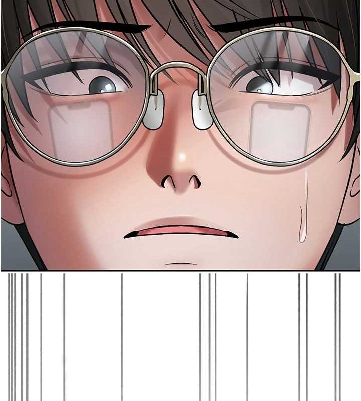 网红女老师第3话-我喜欢诚实的人♥