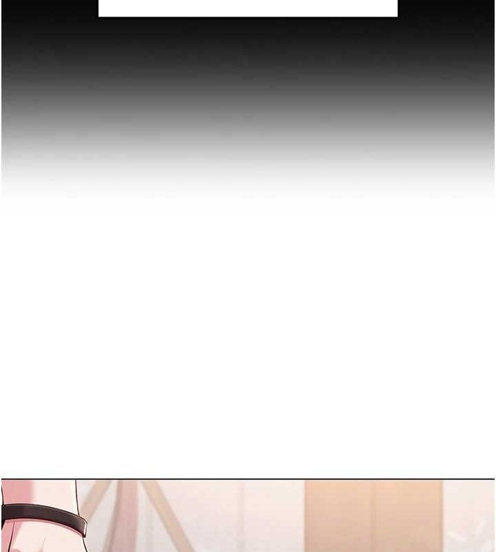 网红女老师第3话-我喜欢诚实的人♥