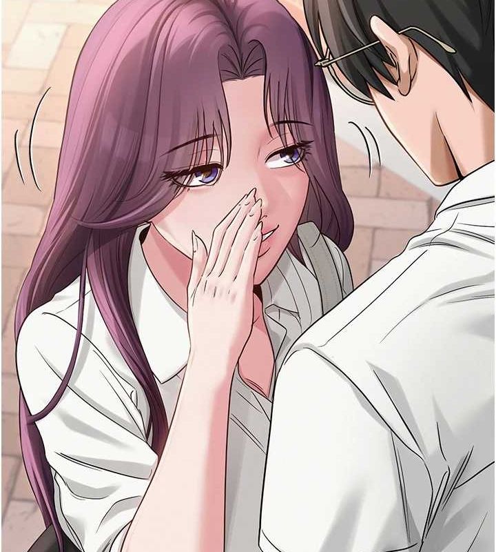 网红女老师第3话-我喜欢诚实的人♥