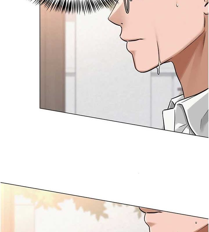 网红女老师第4话-突然展开的口交攻防战!