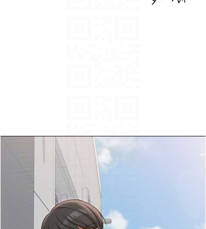 网红女老师第4话-突然展开的口交攻防战!