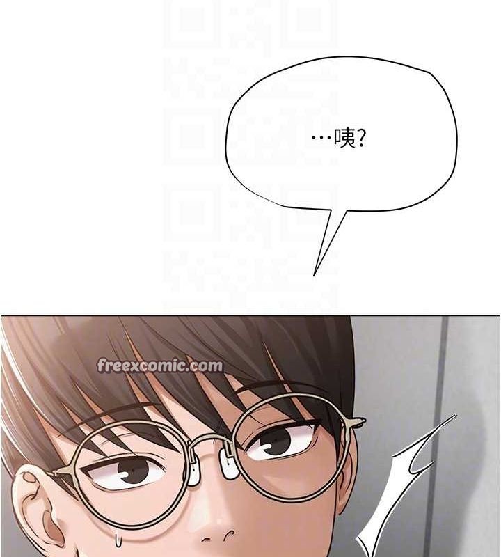 网红女老师第4话-突然展开的口交攻防战!