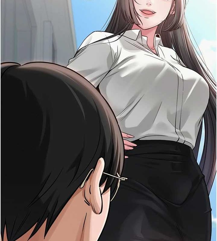 网红女老师第4话-突然展开的口交攻防战!