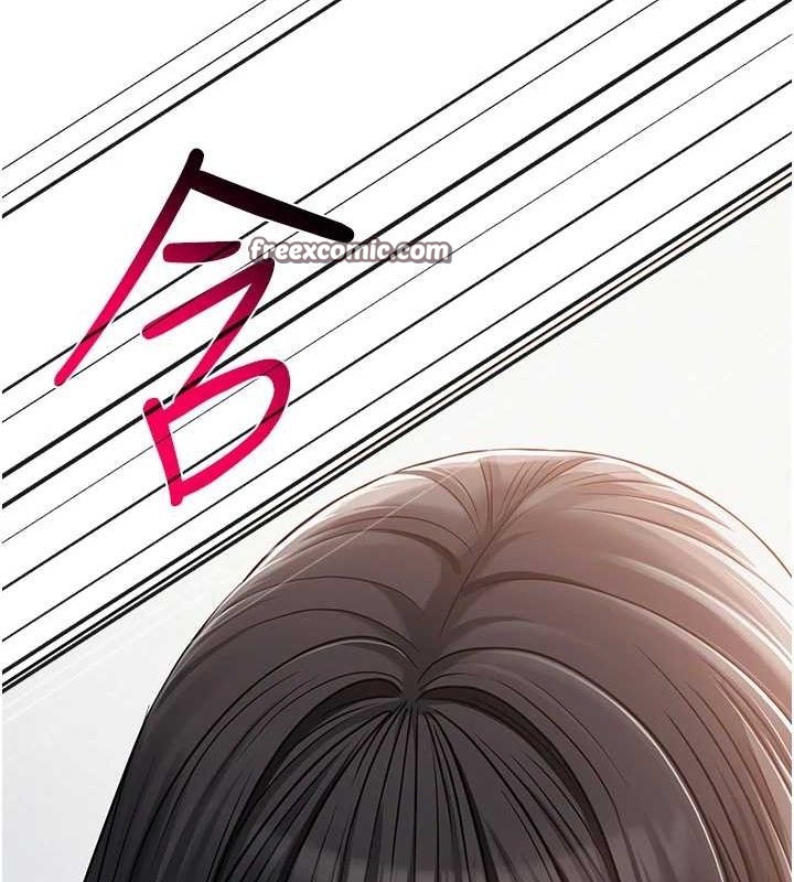 网红女老师第4话-突然展开的口交攻防战!